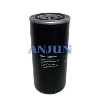 Replacement Oil Filter Element 59822221-7530 Air Compressors